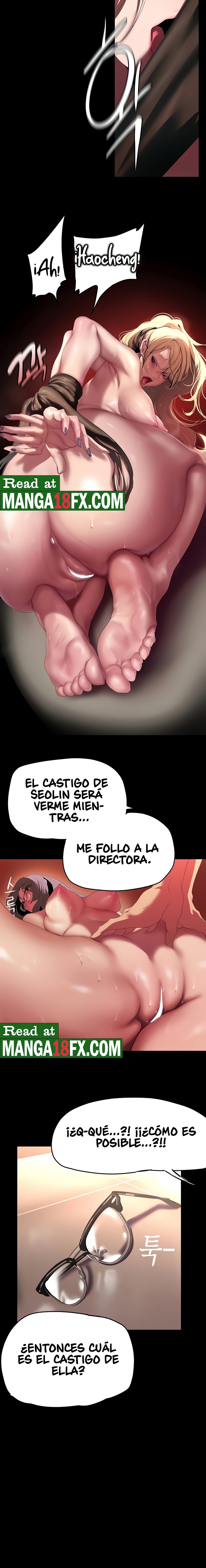 A Wonderful New World Raw Chapter 206 Page 14