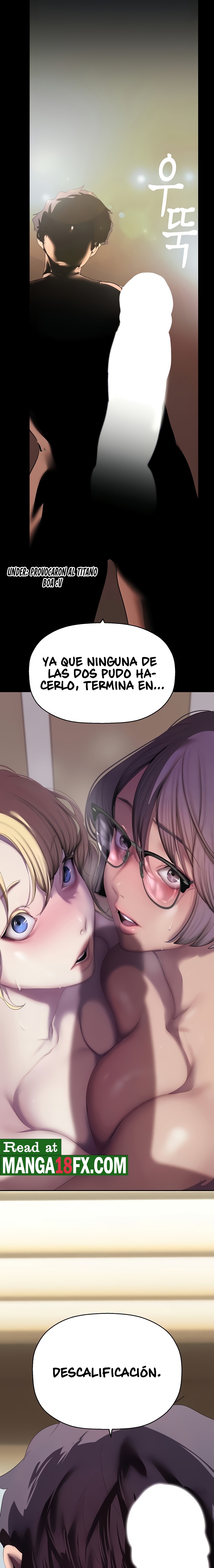 A Wonderful New World Raw Chapter 206 Page 7