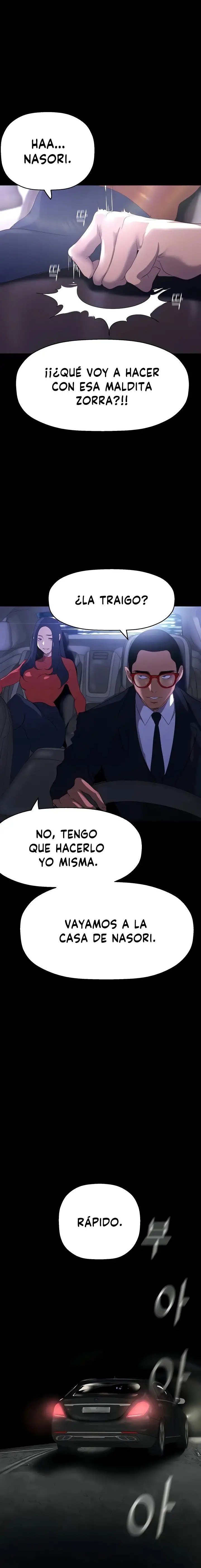 A Wonderful New World Raw Chapter 208 Page 1