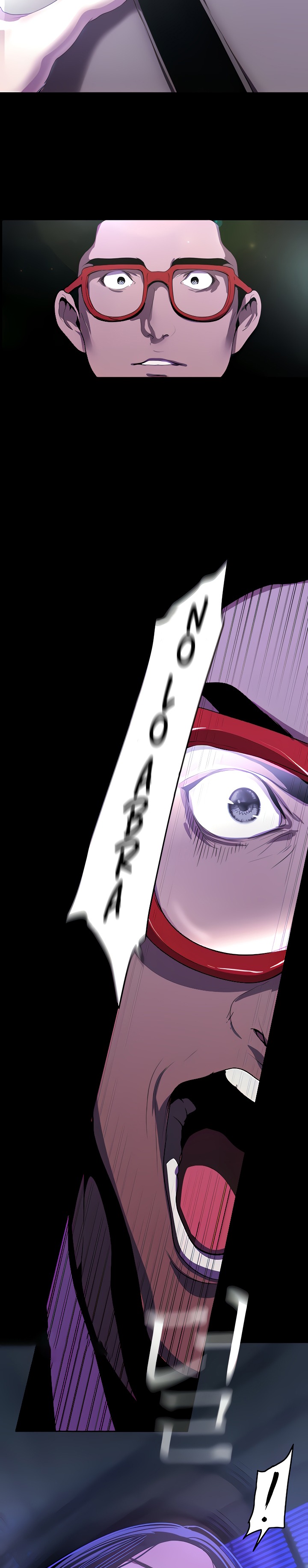 A Wonderful New World Raw Chapter 209 Page 2