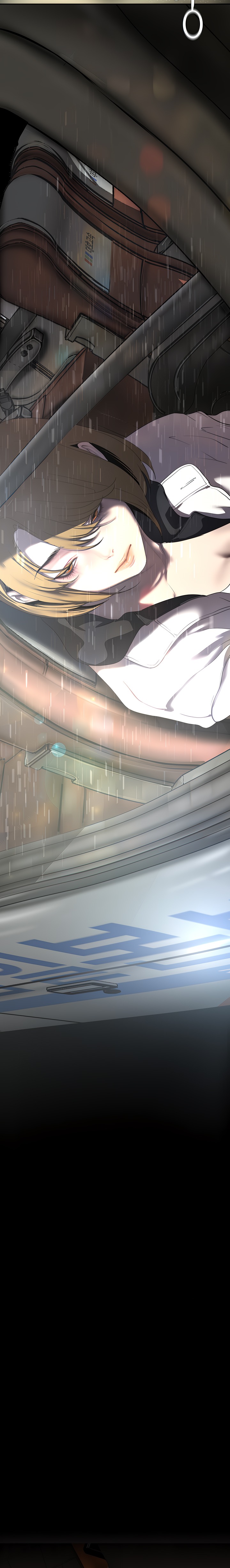 A Wonderful New World Raw Chapter 210 Page 3