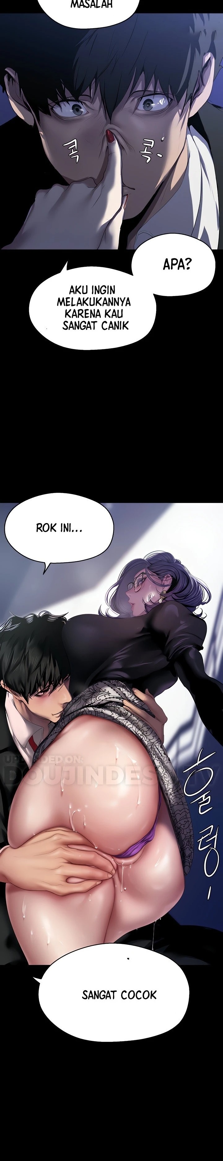 A Wonderful New World Raw Chapter 212 Page 17