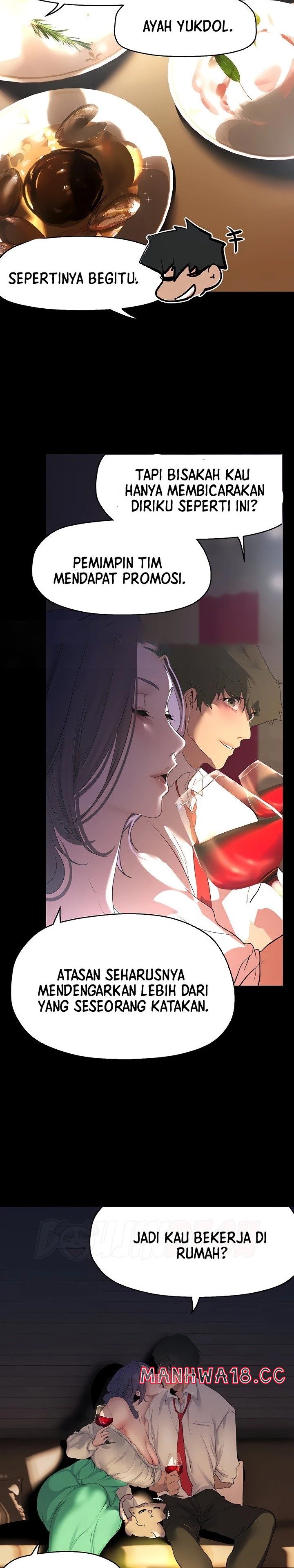 A Wonderful New World Raw Chapter 214 Page 14