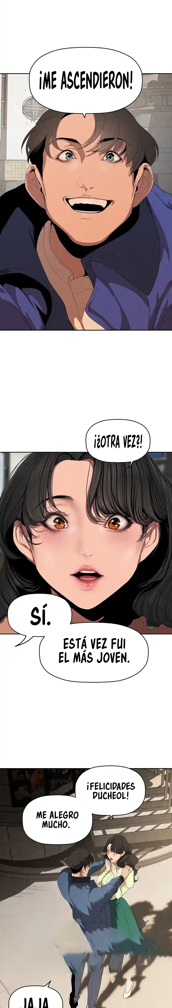 A Wonderful New World Raw Chapter 221 Page 13