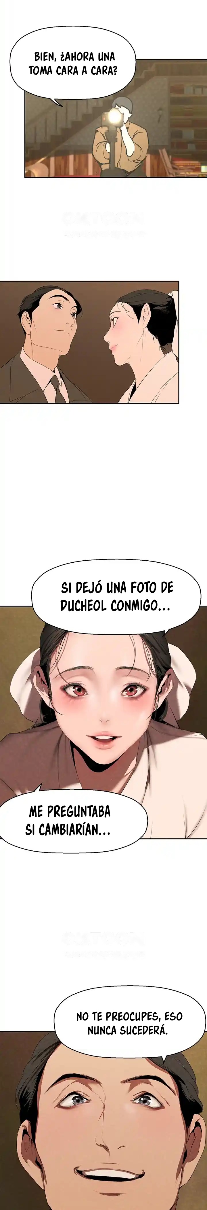 A Wonderful New World Raw Chapter 221 Page 19