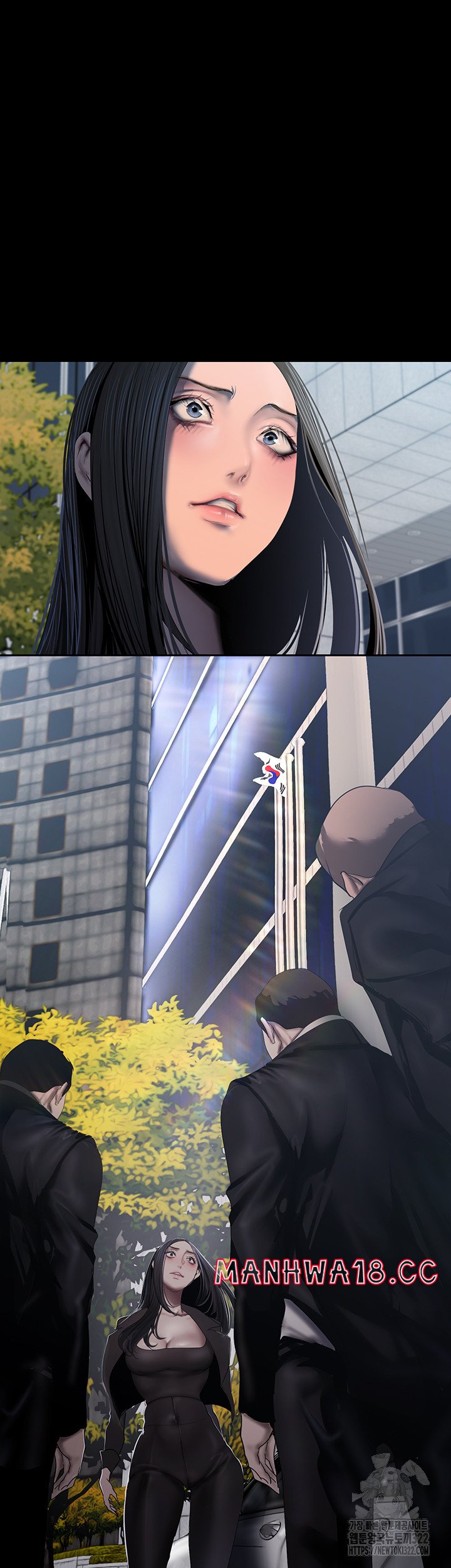 A Wonderful New World Raw Chapter 222 Page 21