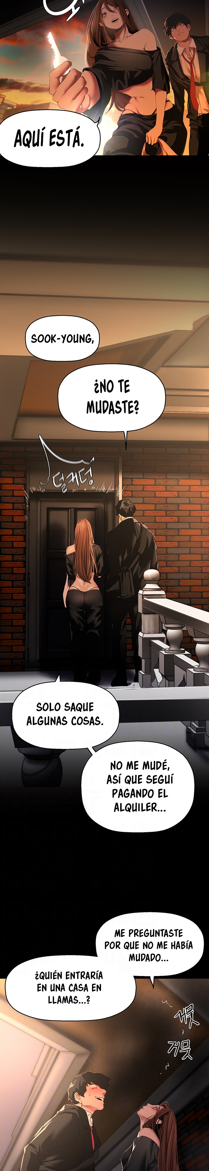 A Wonderful New World Raw Chapter 224 Page 7