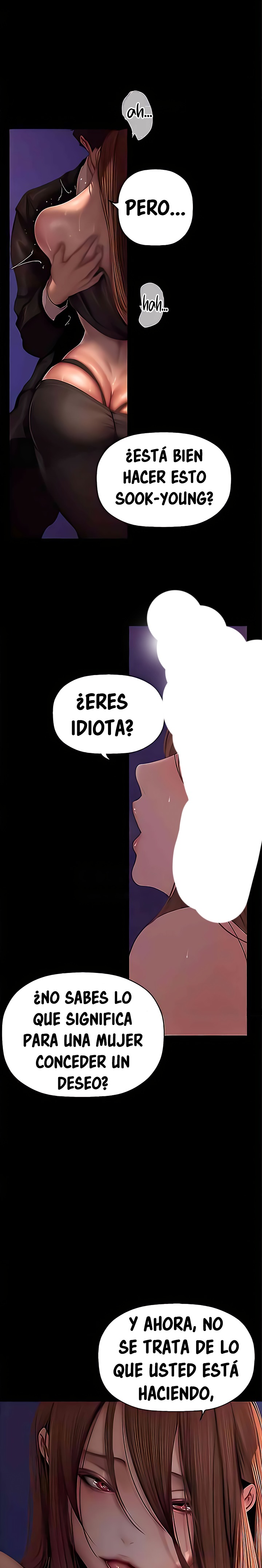 A Wonderful New World Raw Chapter 225 Page 11