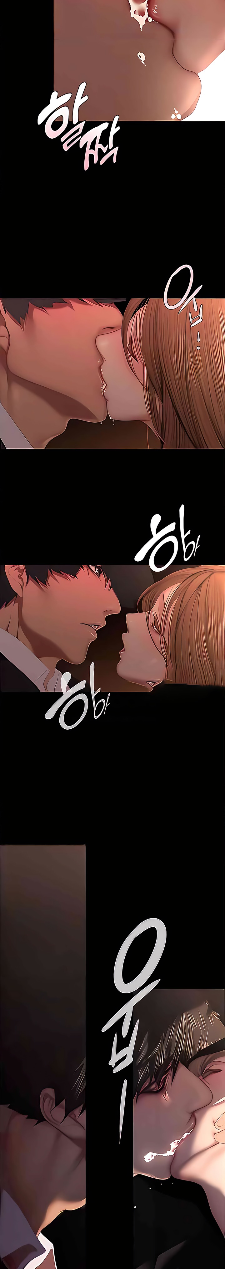 A Wonderful New World Raw Chapter 225 Page 6