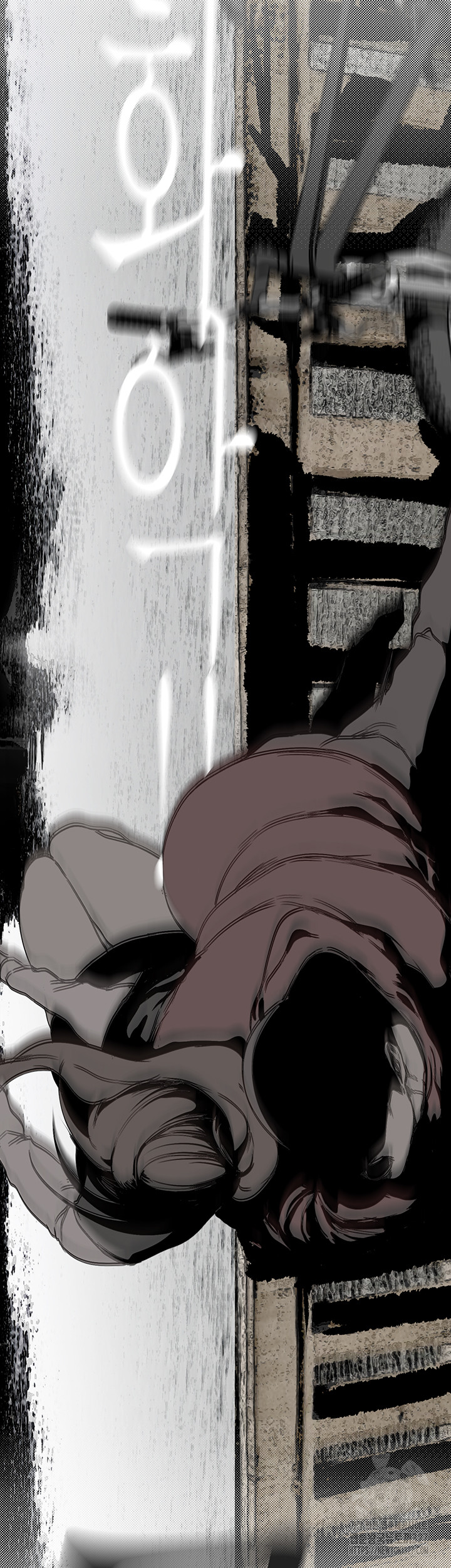 A Wonderful New World Raw Chapter 227 Page 37