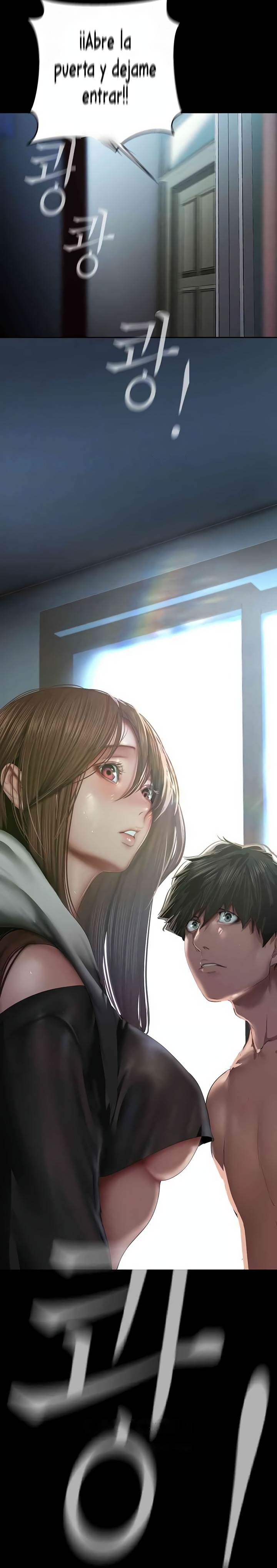 A Wonderful New World Raw Chapter 228 Page 3