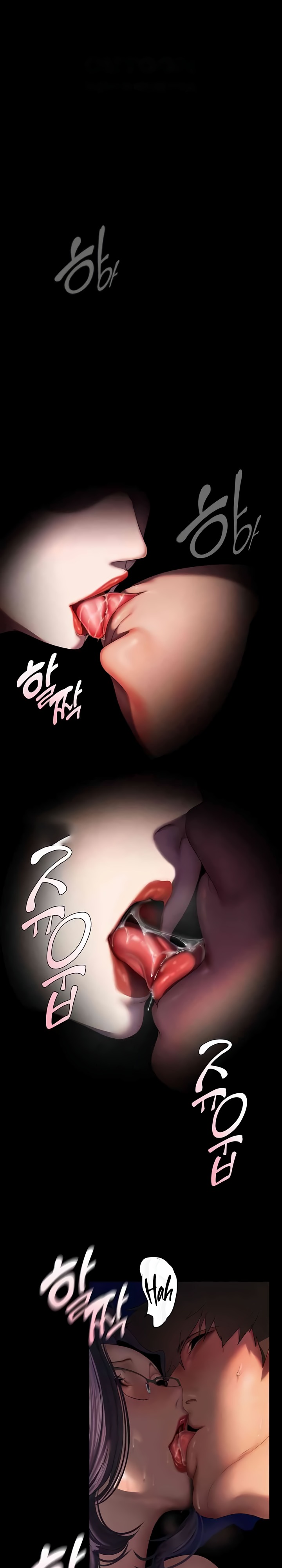 A Wonderful New World Raw Chapter 229 Page 12