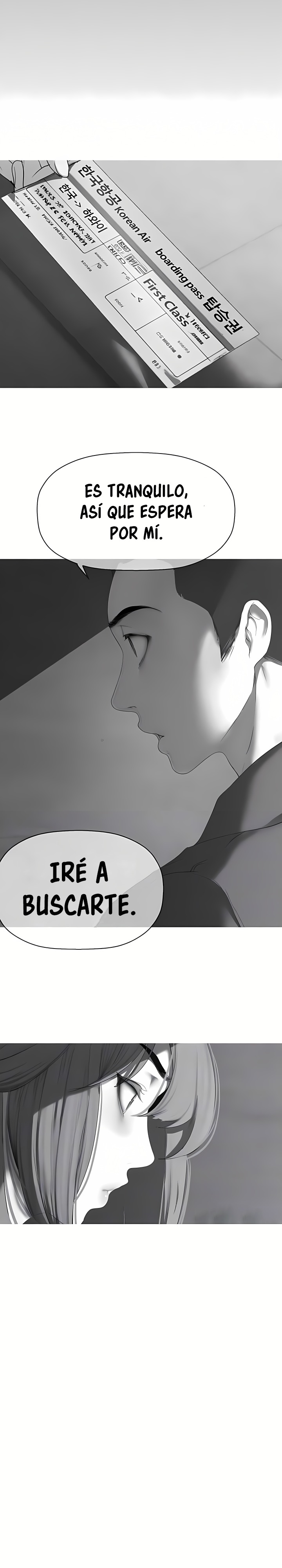 A Wonderful New World Raw Chapter 231 Page 7