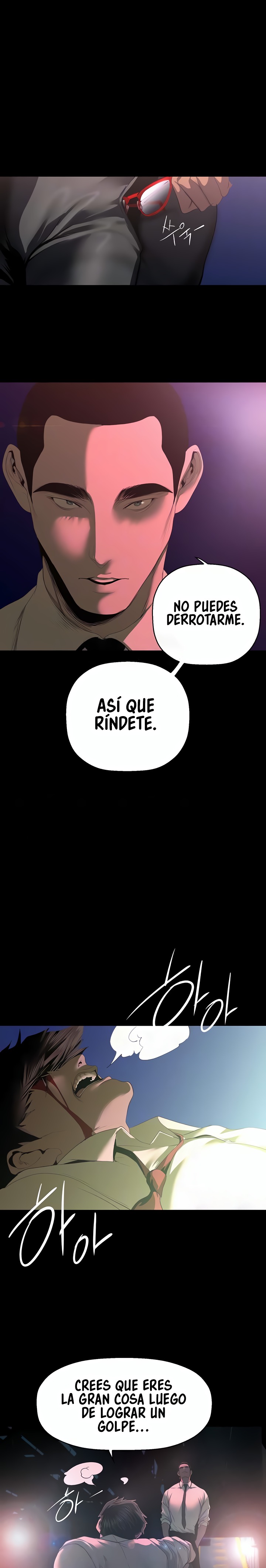 A Wonderful New World Raw Chapter 233 Page 5