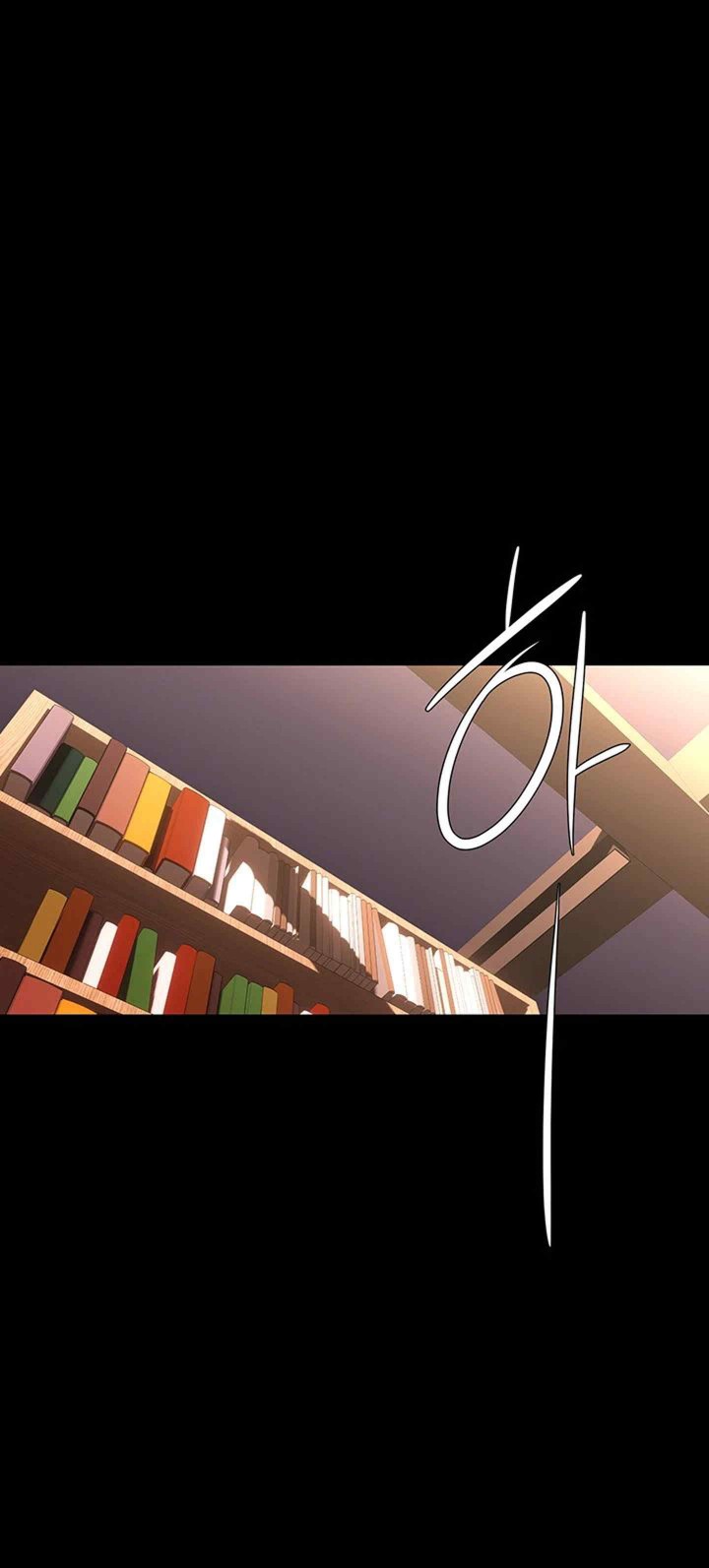 A Wonderful New World Raw Chapter 238 Page 19
