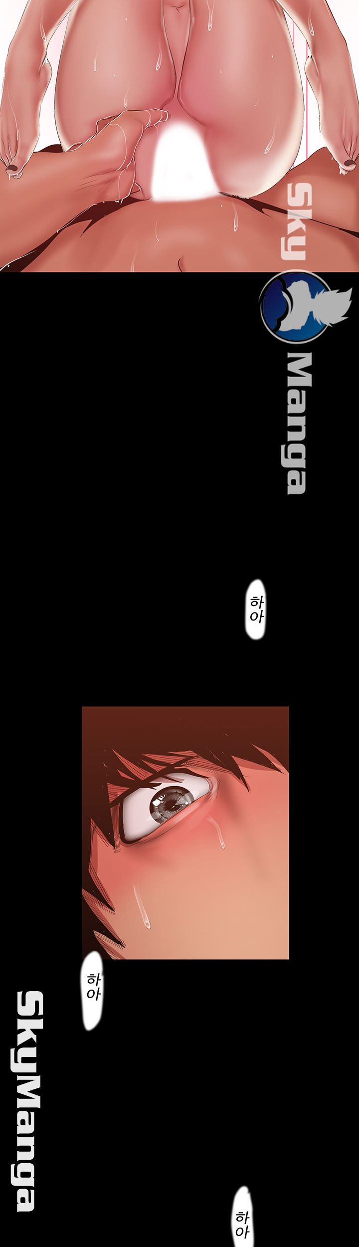 A Wonderful New World Raw Chapter 87 Page 42
