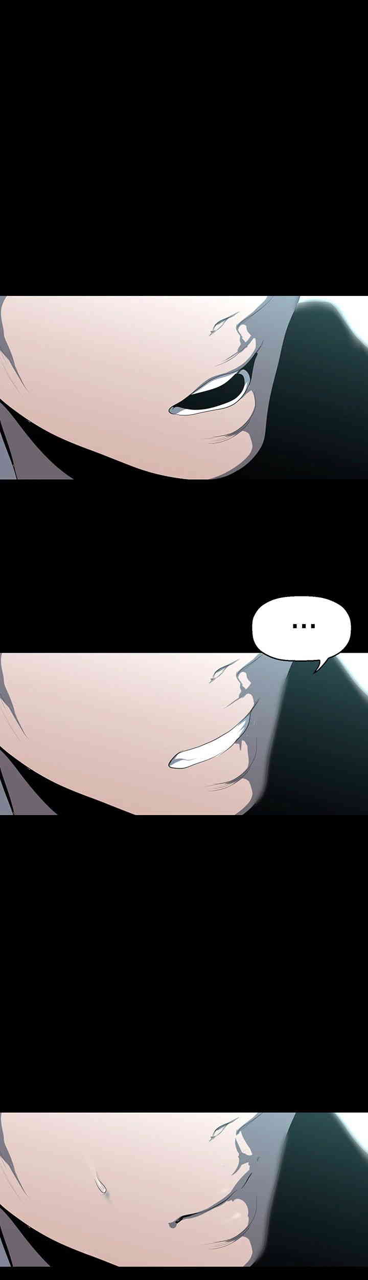A Wonderful New World Raw Chapter 242 Page 1