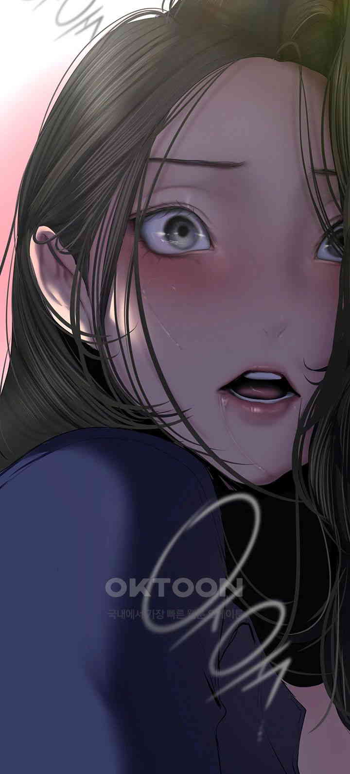 A Wonderful New World Raw Chapter 247 Page 18