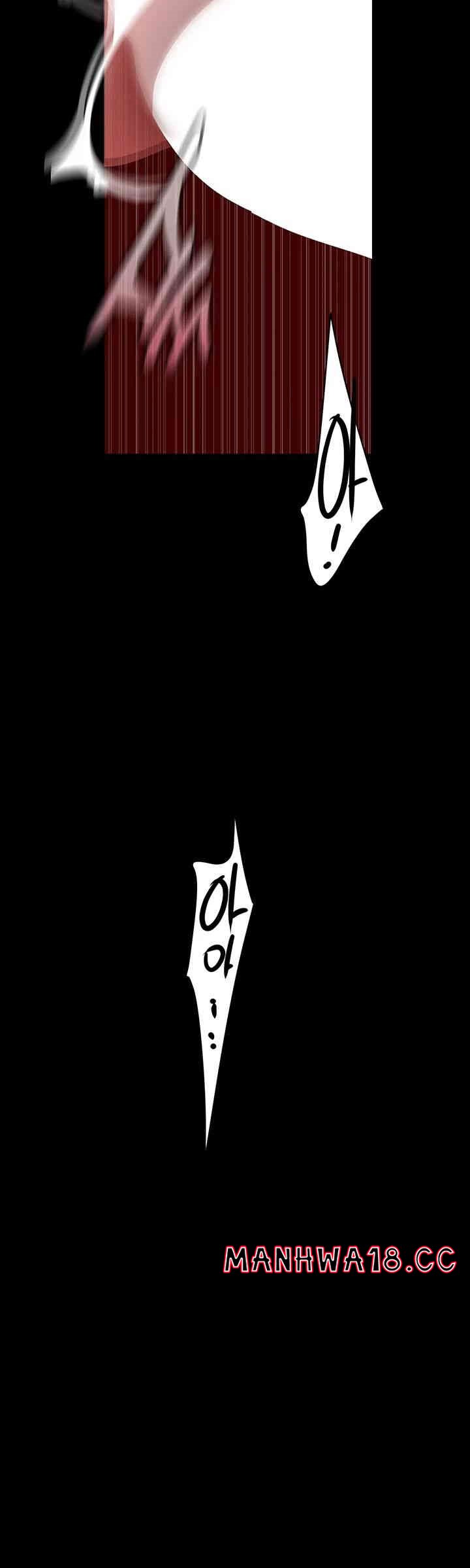 A Wonderful New World Raw Chapter 247 Page 21