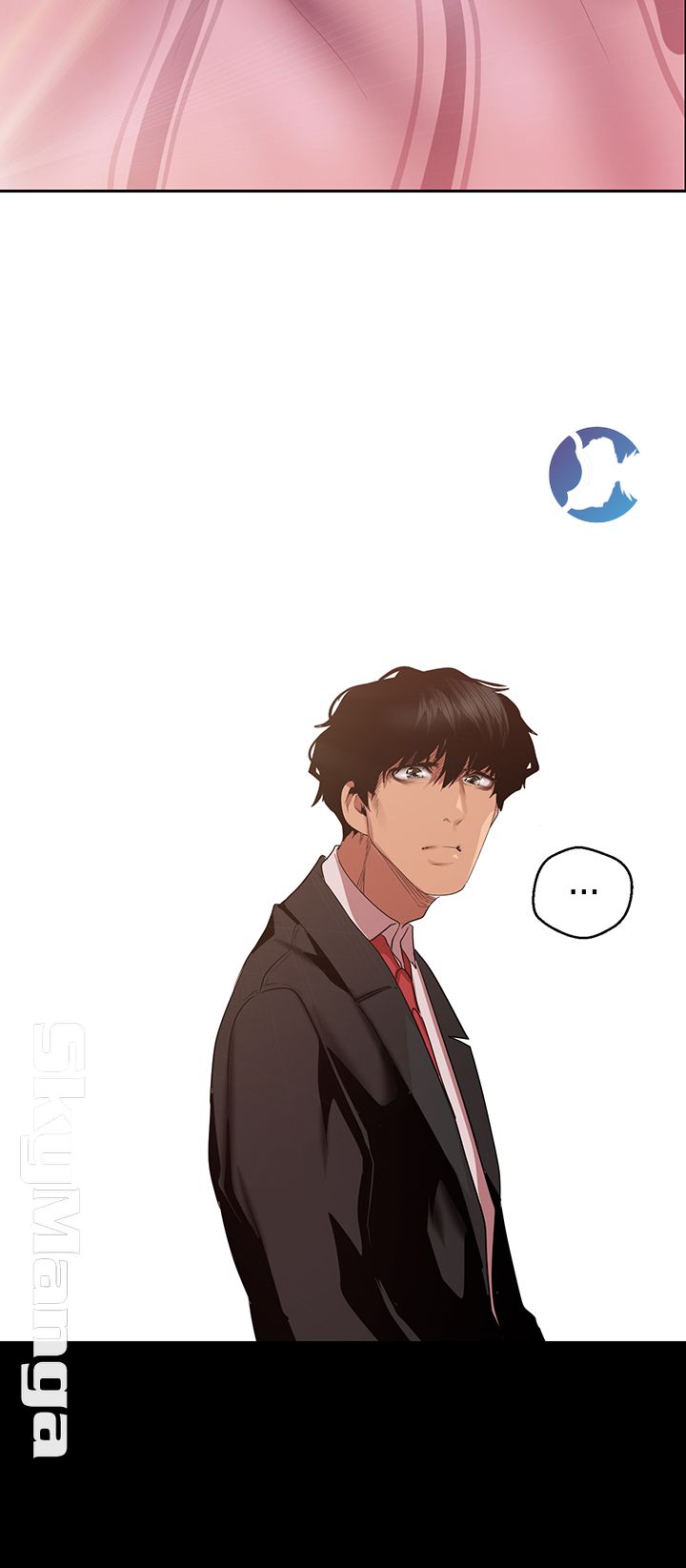 A Wonderful New World Raw Chapter 88 Page 34
