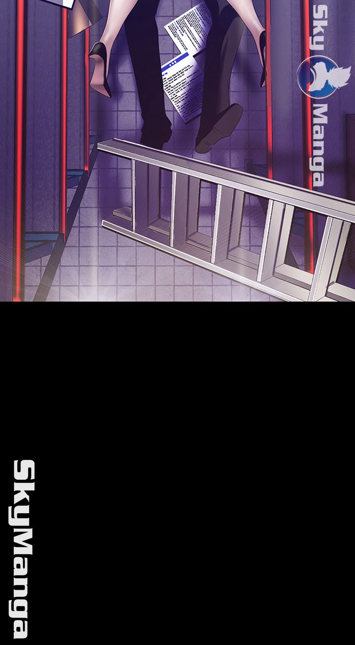 A Wonderful New World Raw Chapter 89 Page 44