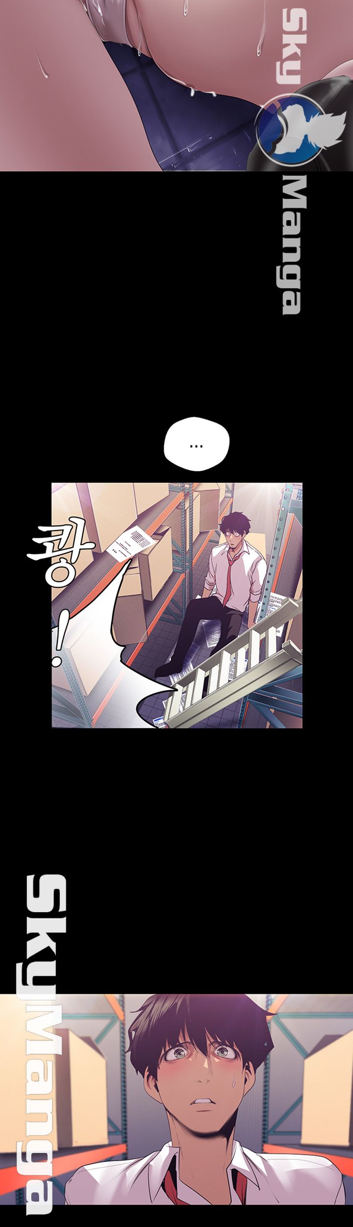 A Wonderful New World Raw Chapter 90 Page 13