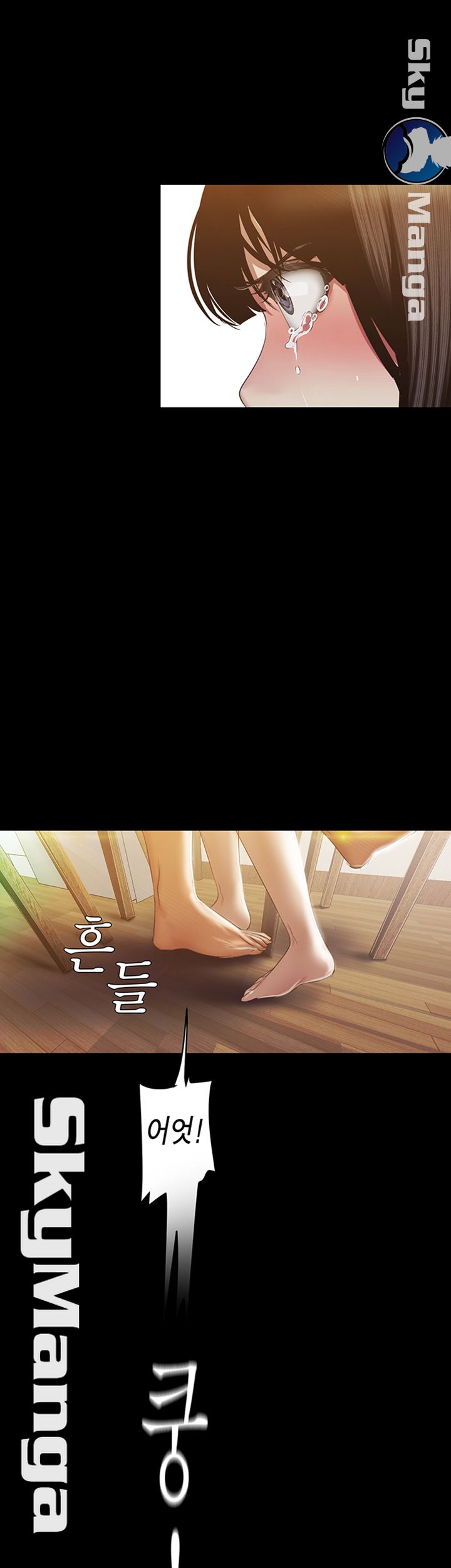 A Wonderful New World Raw Chapter 91 Page 35
