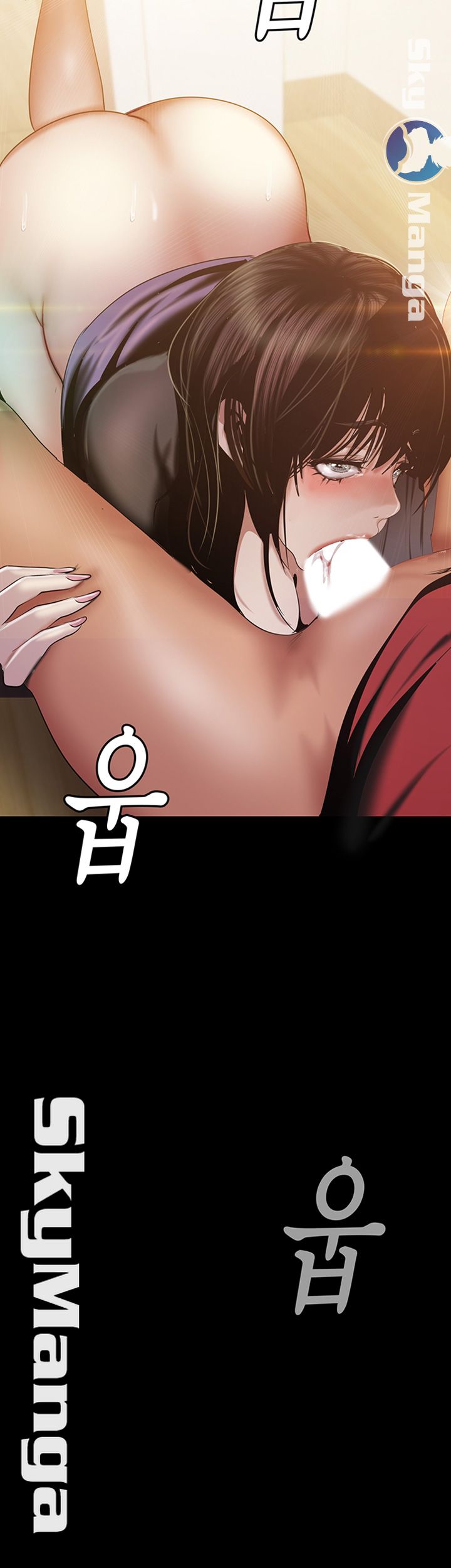 A Wonderful New World Raw Chapter 91 Page 45