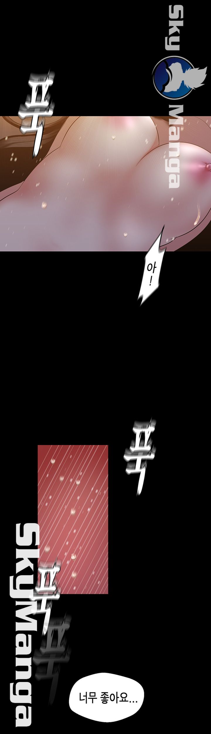 A Wonderful New World Raw Chapter 92 Page 50