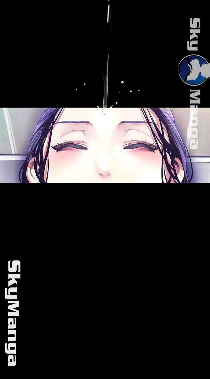 A Wonderful New World Raw Chapter 93 Page 17