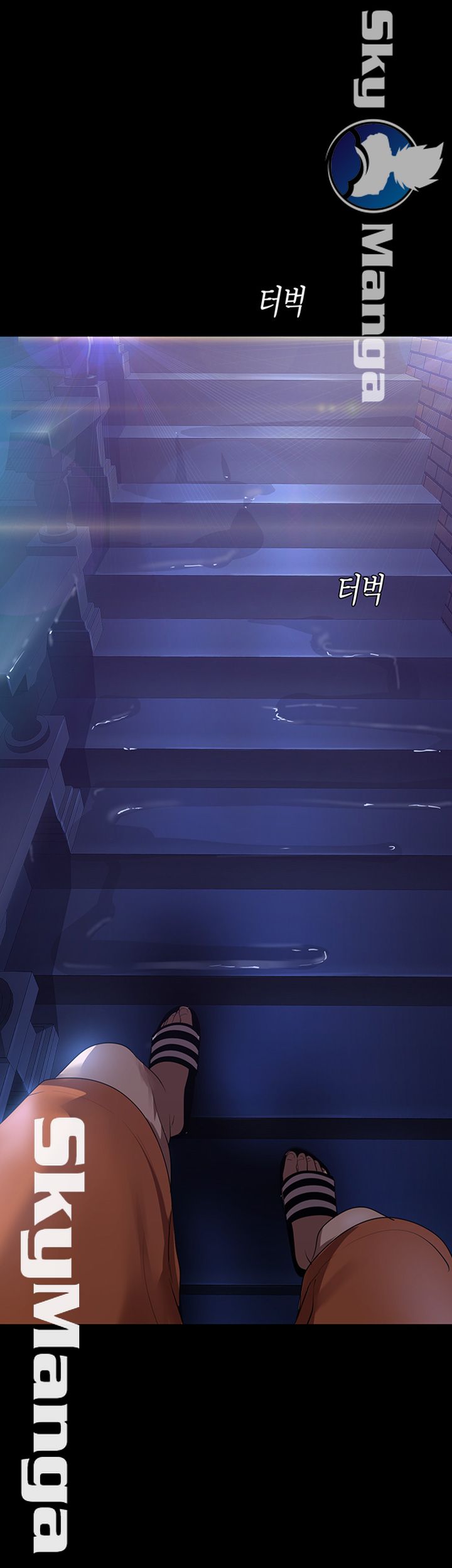 A Wonderful New World Raw Chapter 95 Page 35