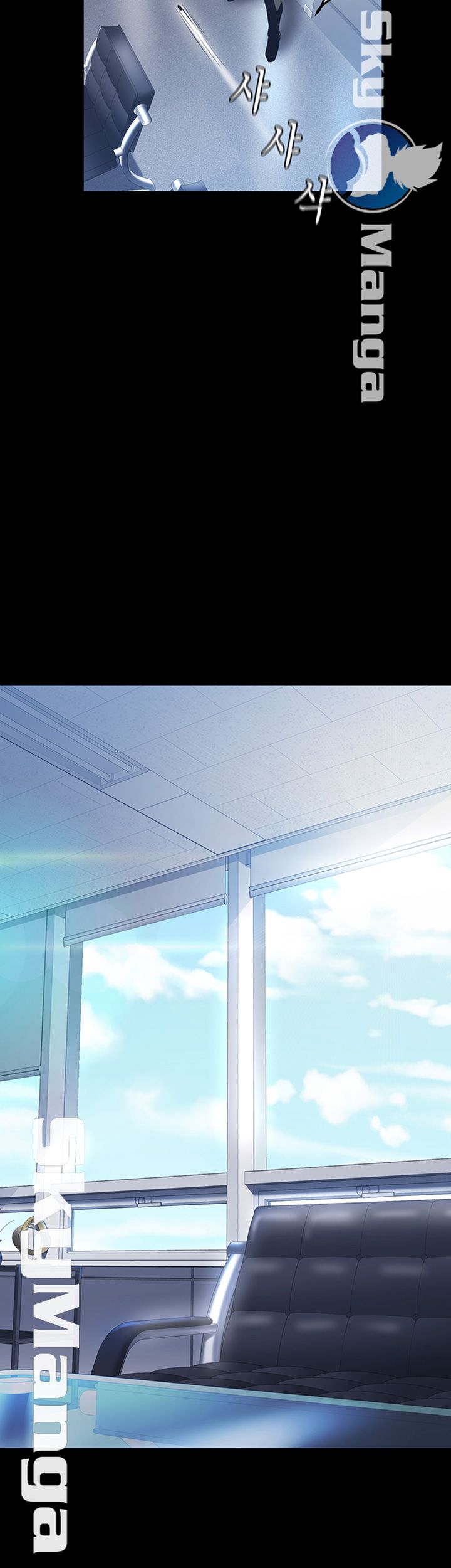 A Wonderful New World Raw Chapter 96 Page 39