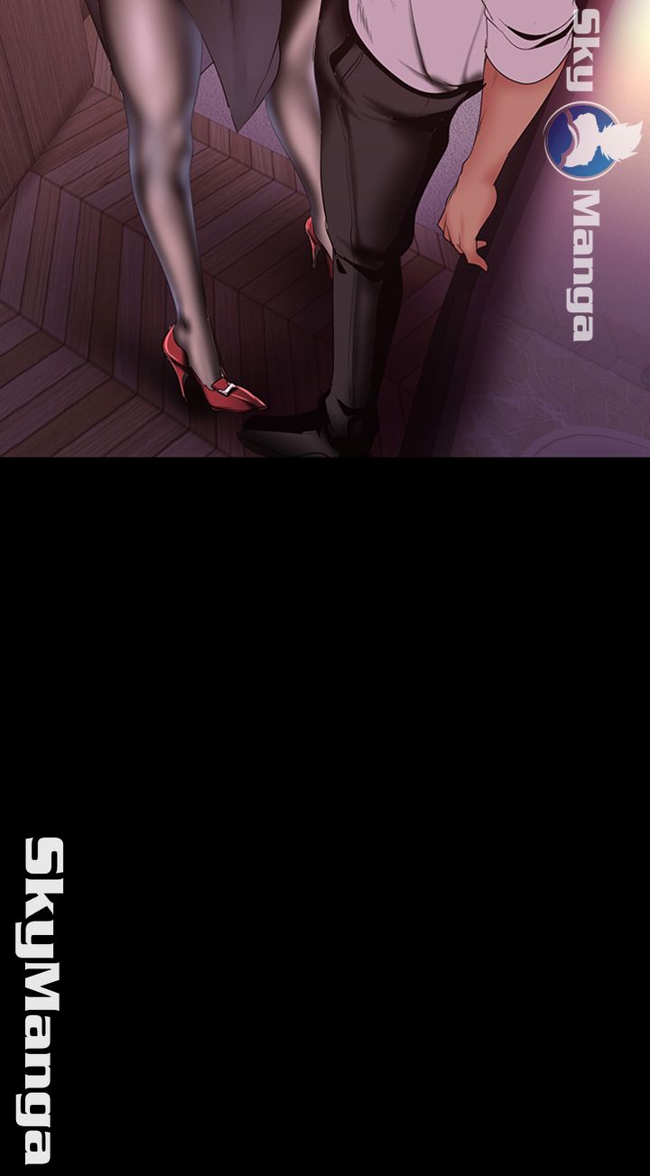 A Wonderful New World Raw Chapter 96 Page 52