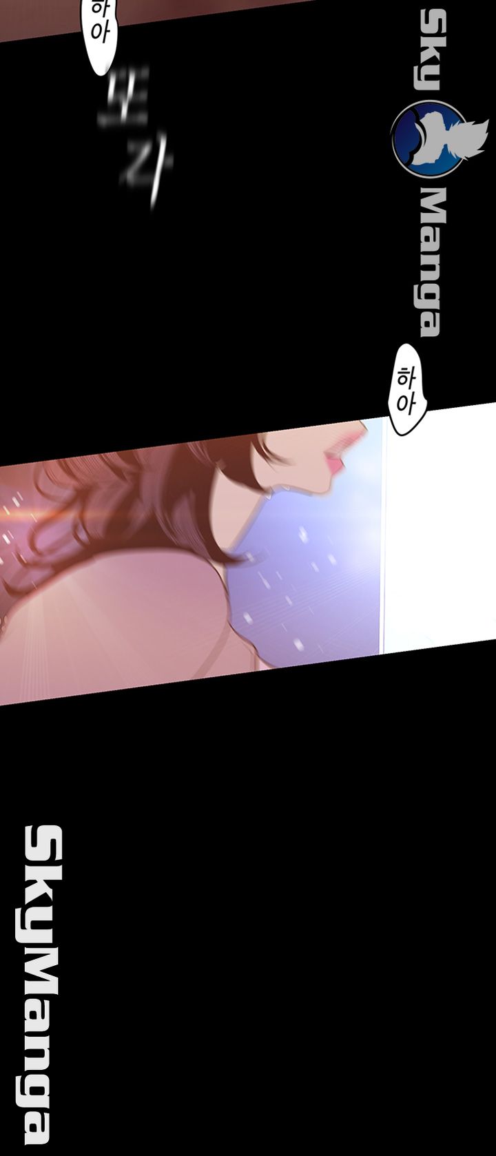 A Wonderful New World Raw Chapter 97 Page 22