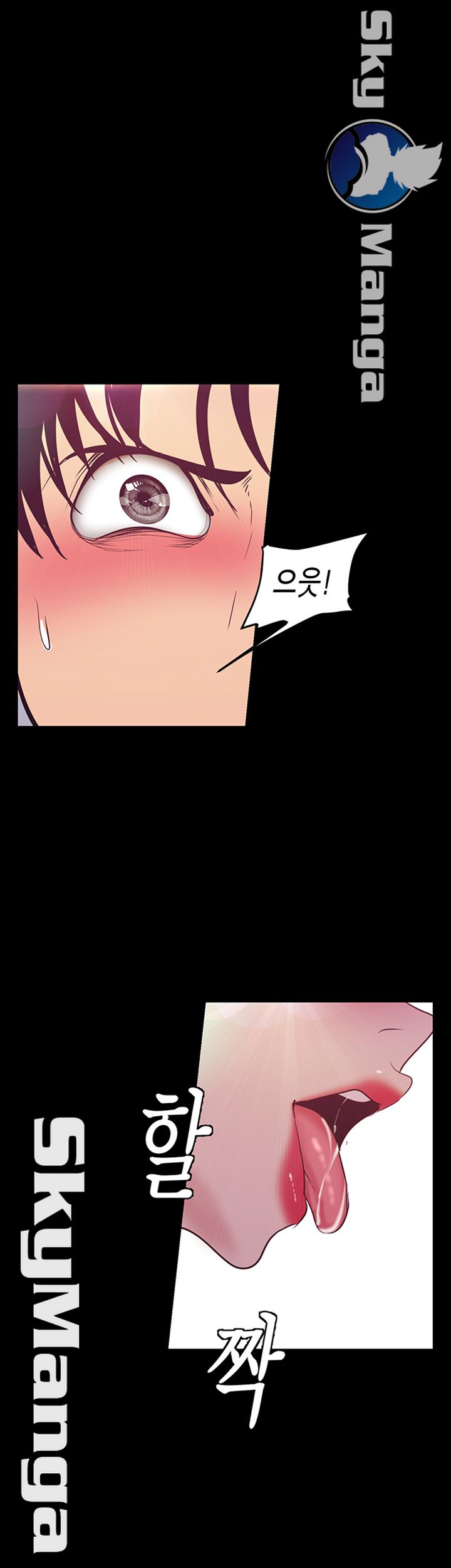 A Wonderful New World Raw Chapter 98 Page 24