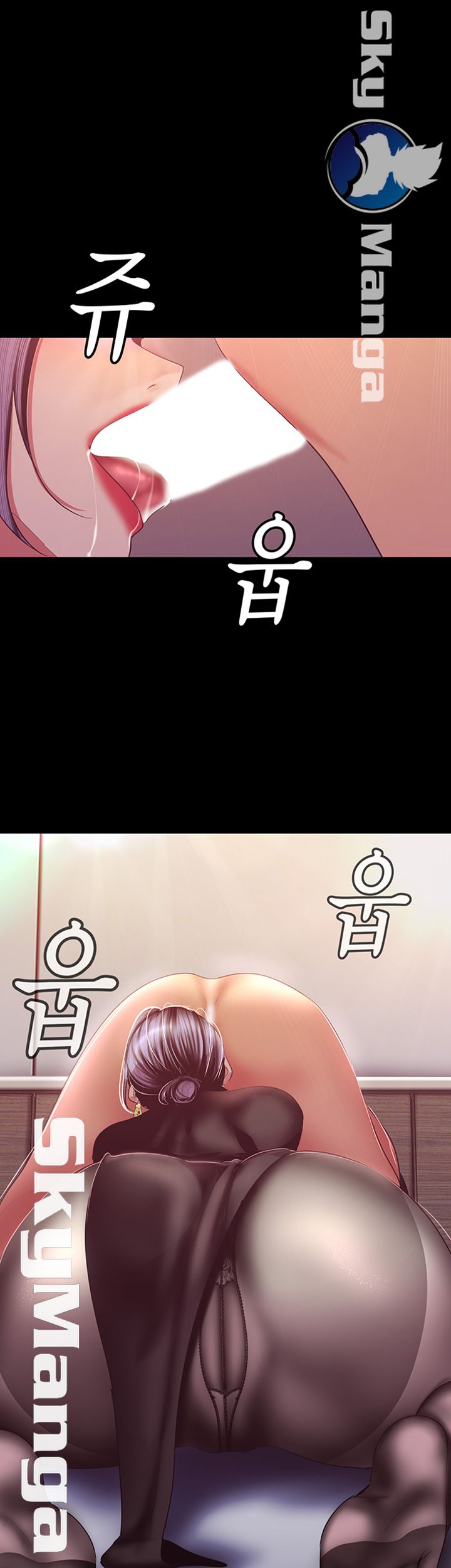 A Wonderful New World Raw Chapter 98 Page 50