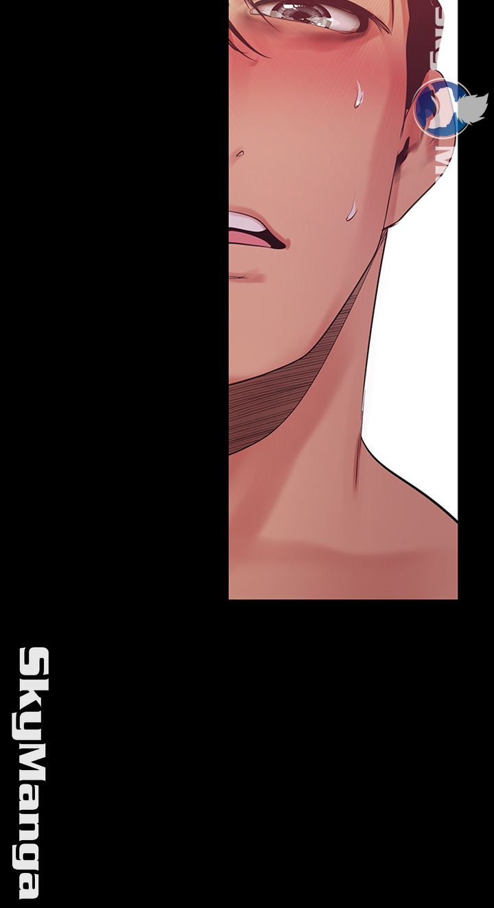 A Wonderful New World Raw Chapter 99 Page 16