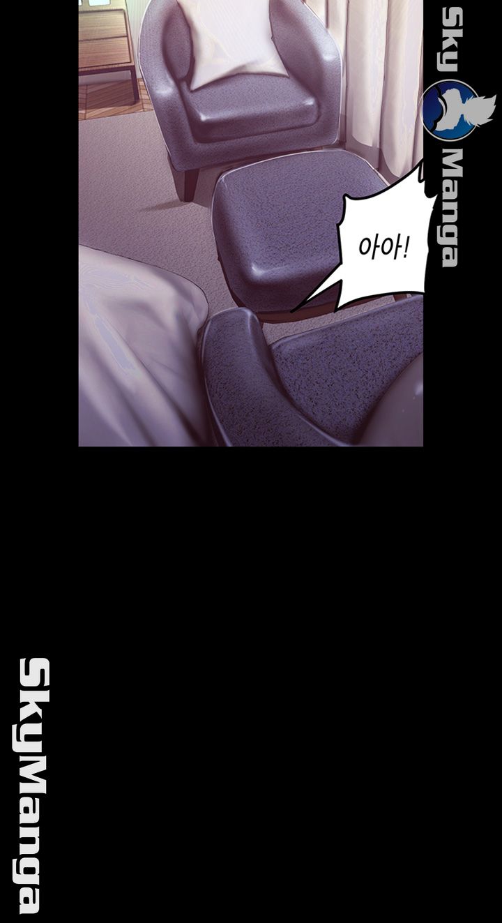 A Wonderful New World Raw Chapter 99 Page 33