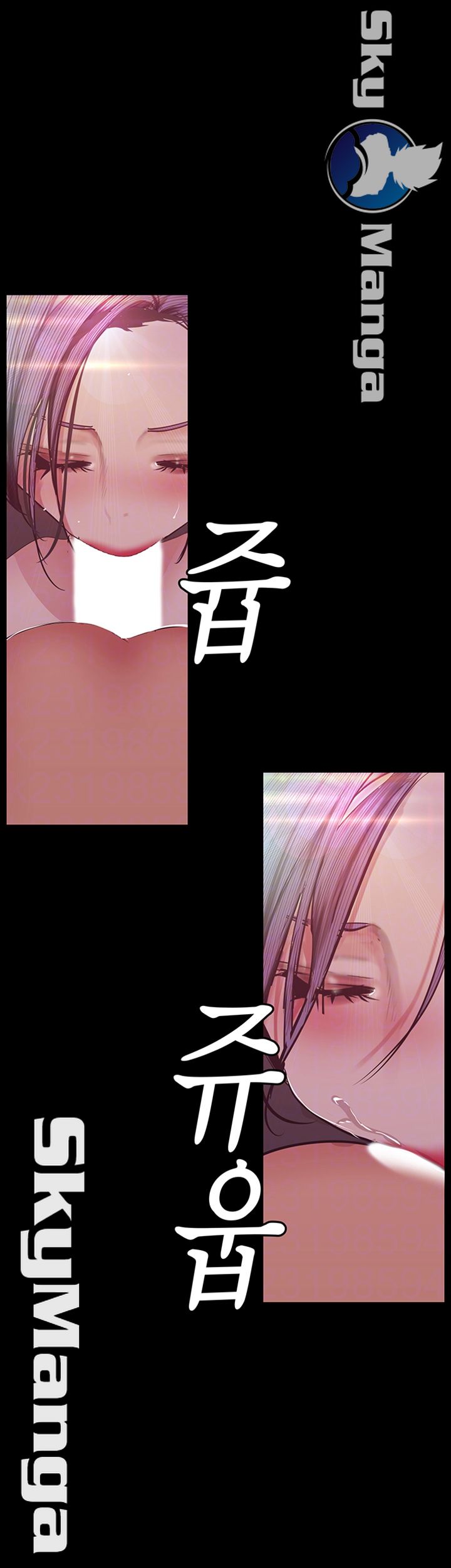 A Wonderful New World Raw Chapter 99 Page 6