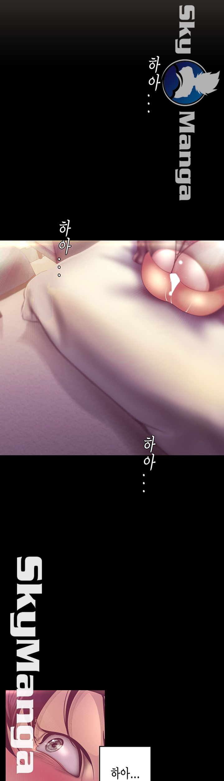 A Wonderful New World Raw Chapter 100 Page 28