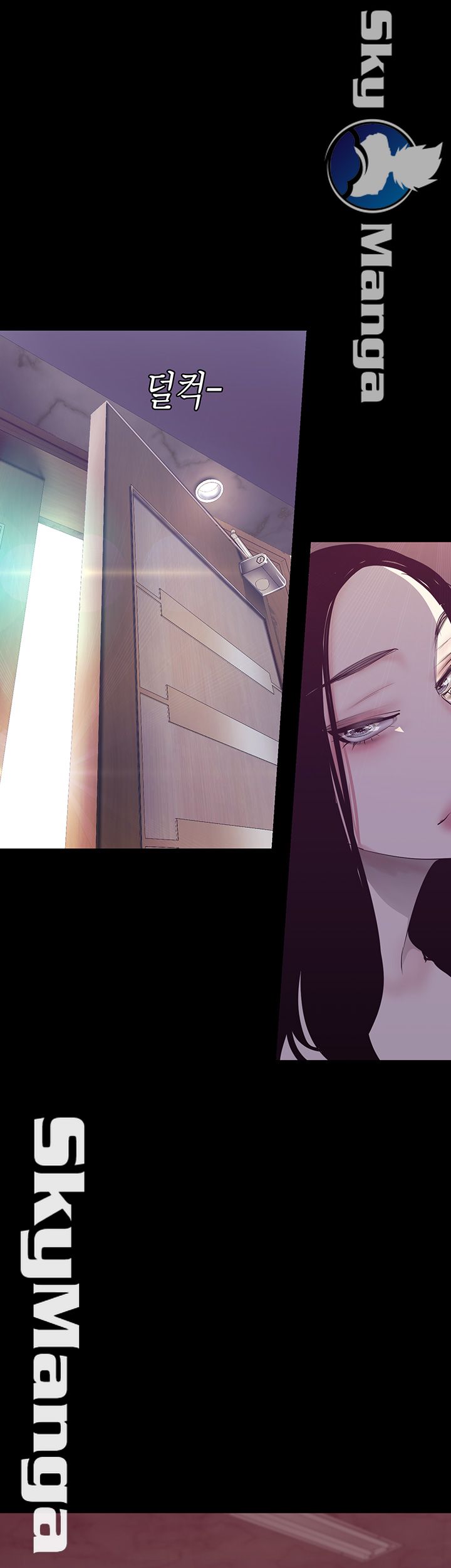A Wonderful New World Raw Chapter 101 Page 28