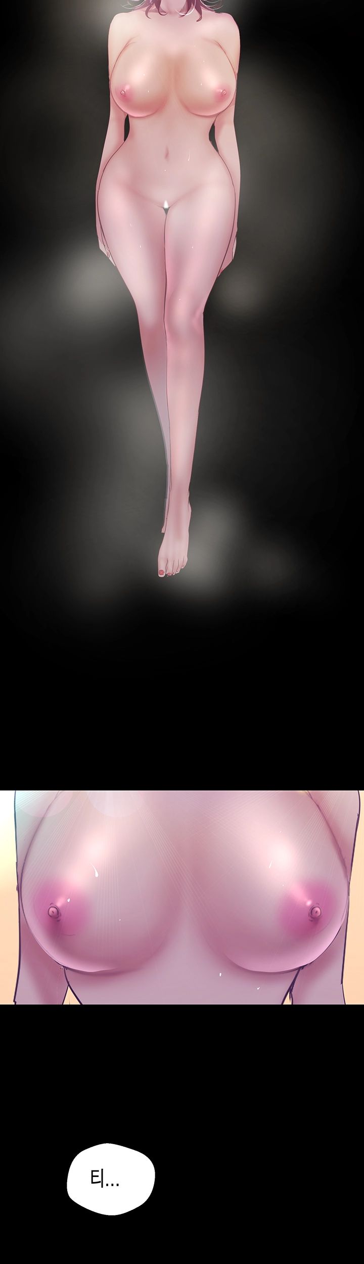 A Wonderful New World Raw Chapter 102 Page 2
