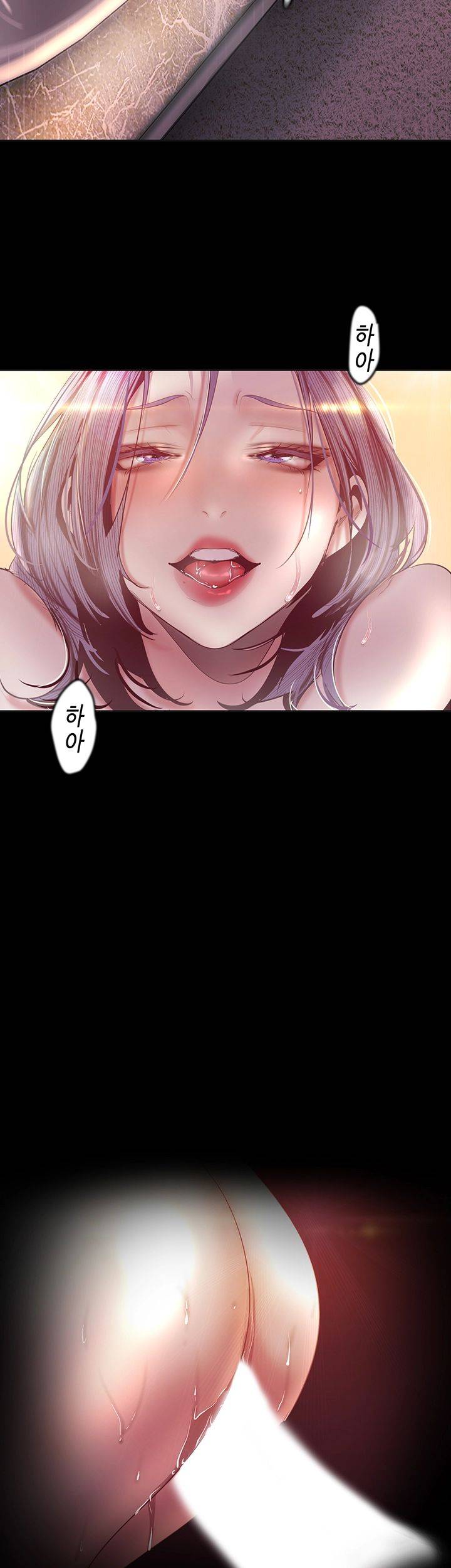 A Wonderful New World Raw Chapter 102 Page 36