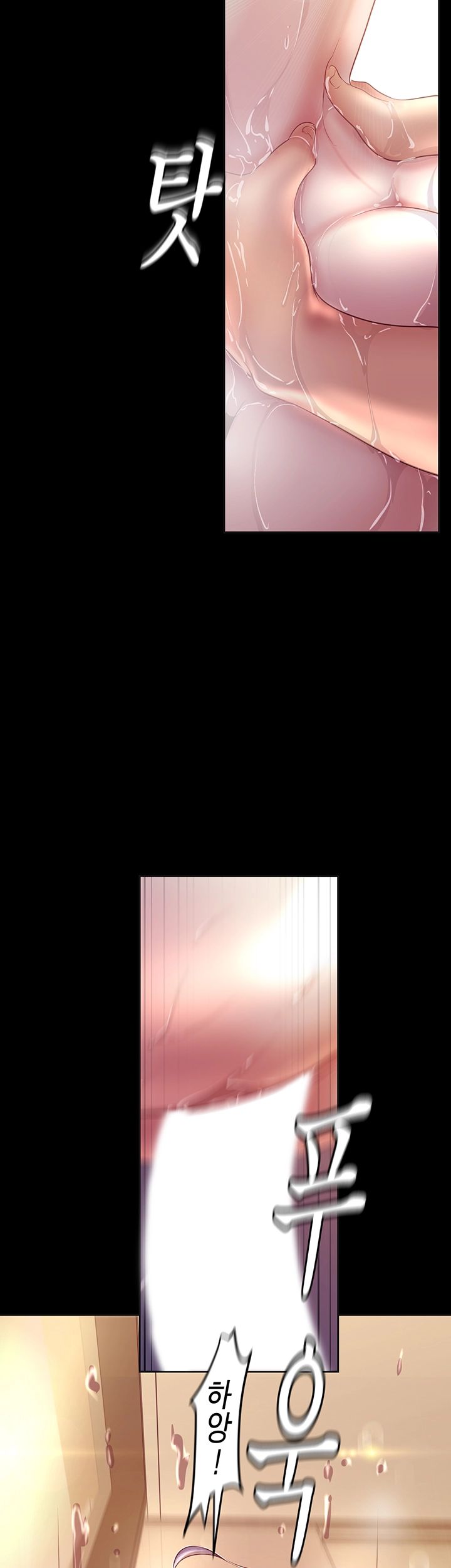 A Wonderful New World Raw Chapter 102 Page 38