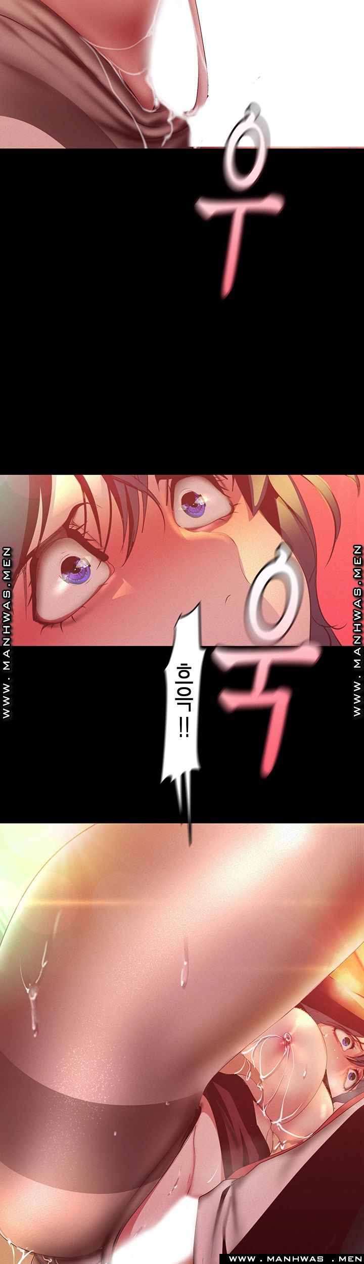 A Wonderful New World Raw Chapter 106 Page 3