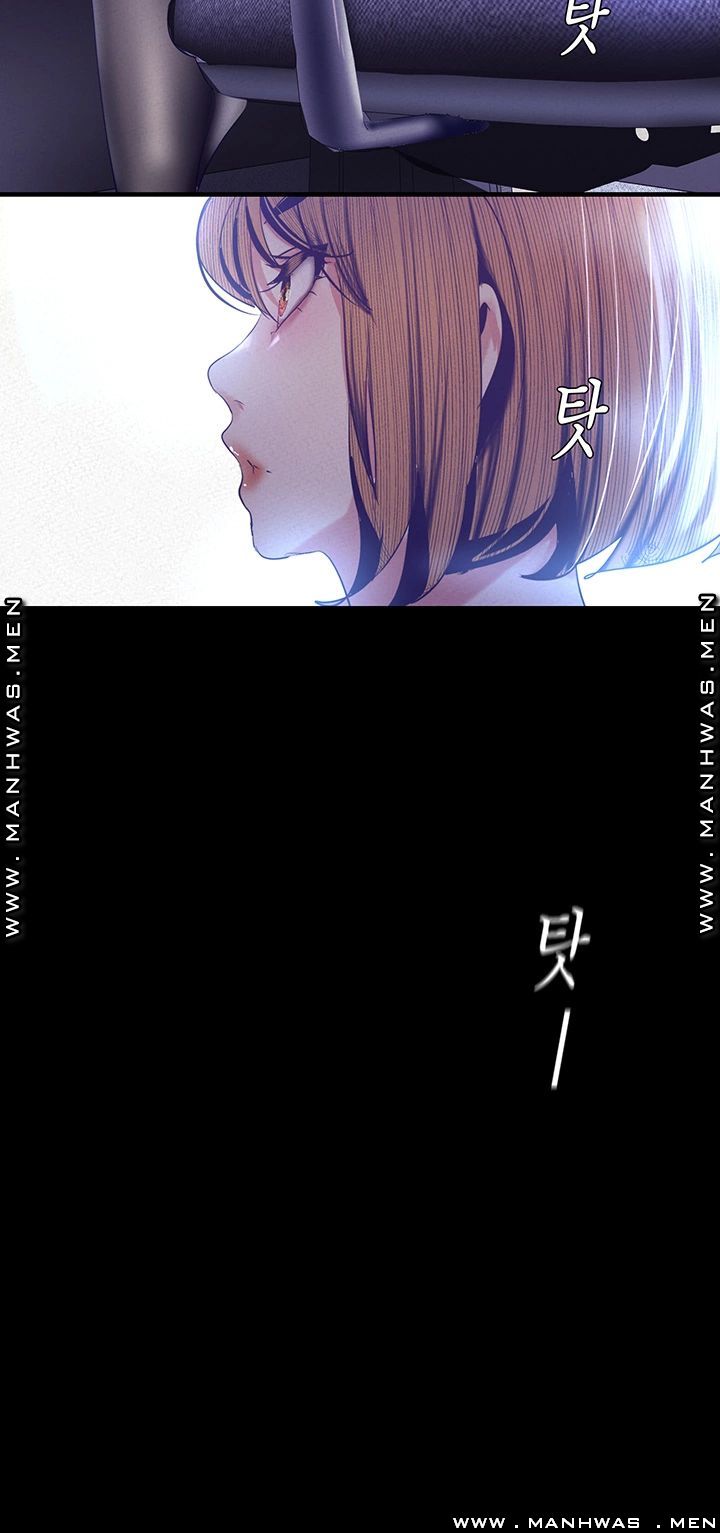 A Wonderful New World Raw Chapter 106 Page 48