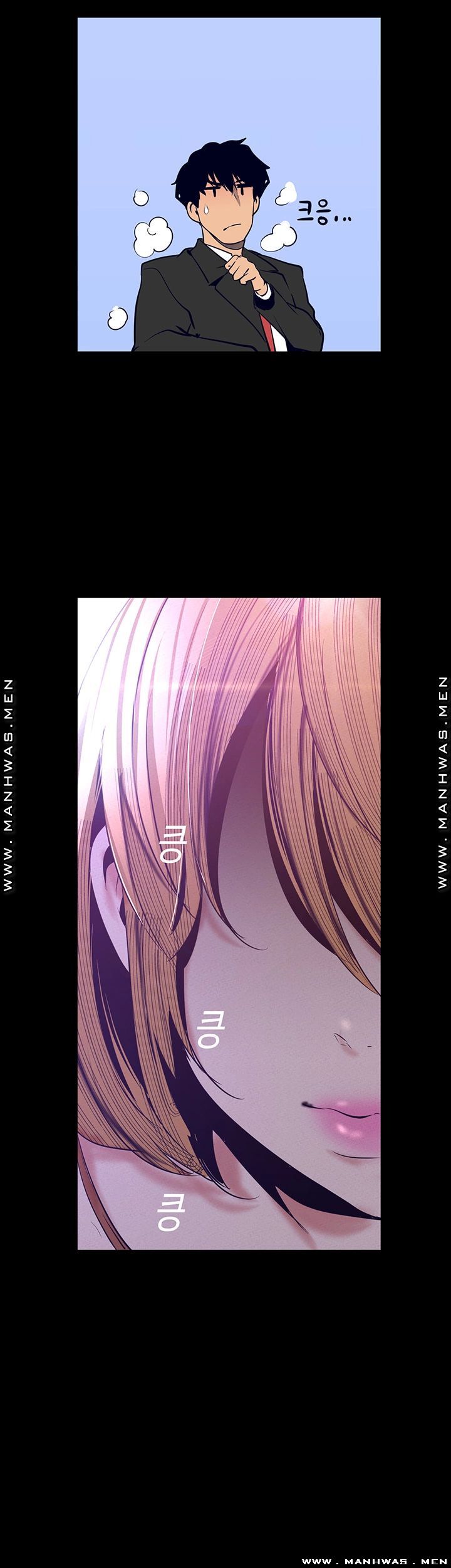 A Wonderful New World Raw Chapter 107 Page 33