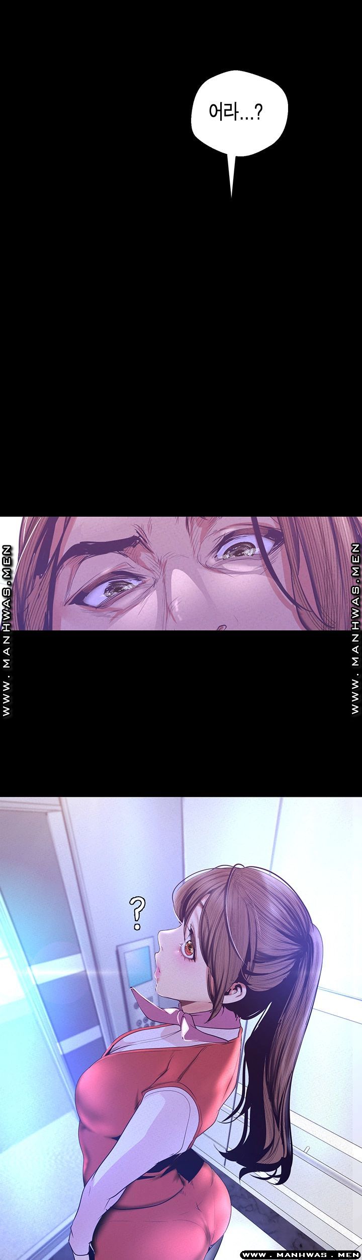 A Wonderful New World Raw Chapter 107 Page 52