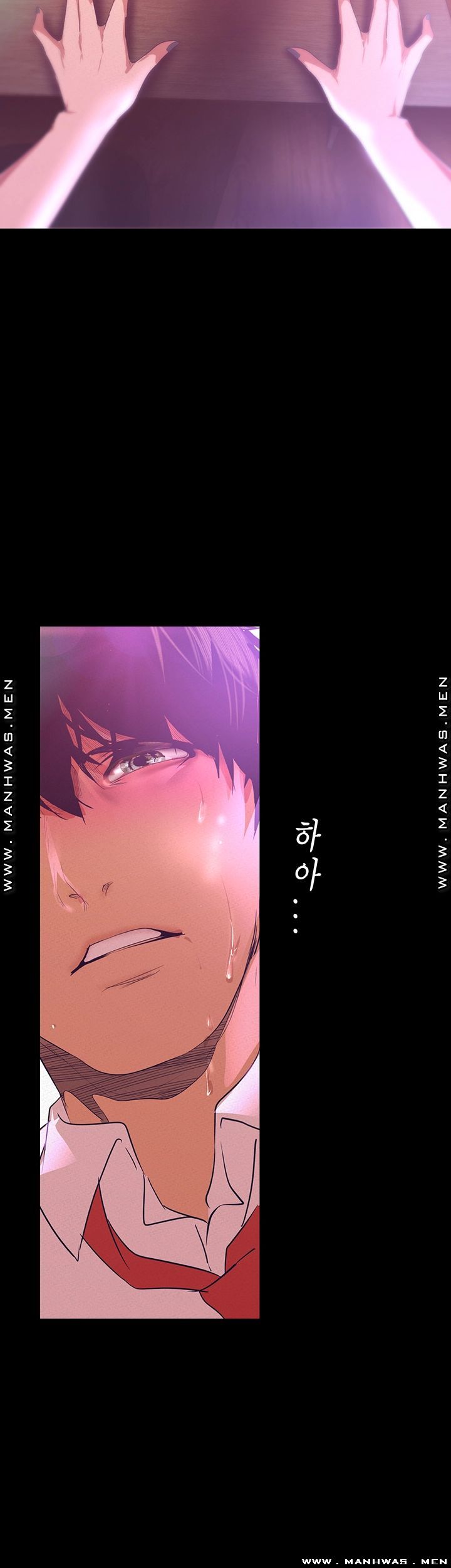 A Wonderful New World Raw Chapter 109 Page 29