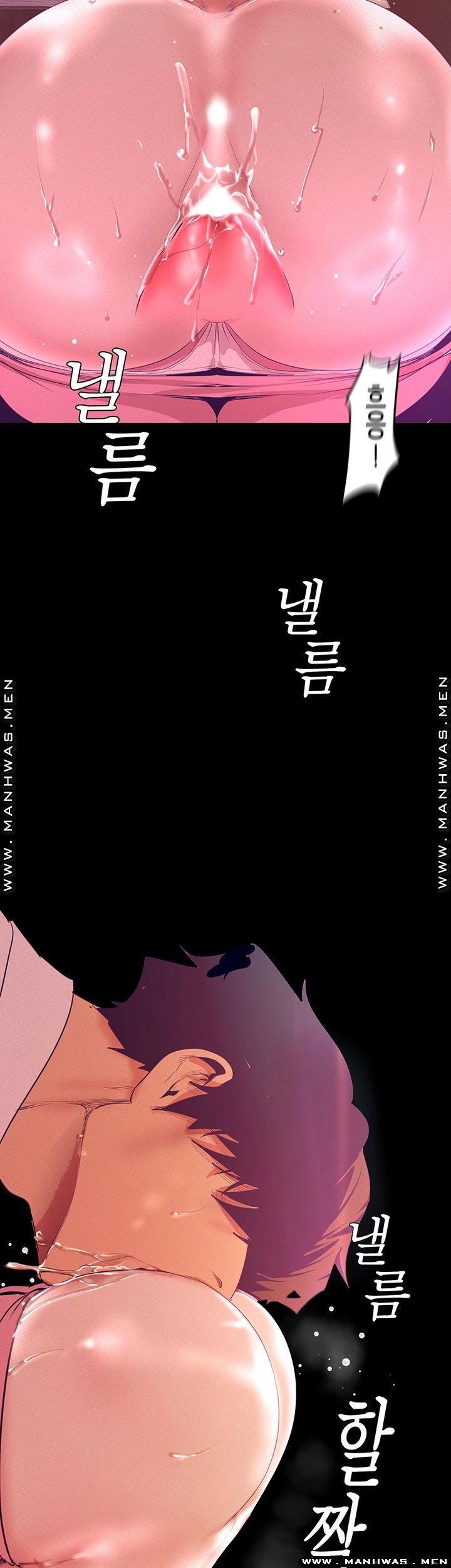 A Wonderful New World Raw Chapter 109 Page 41